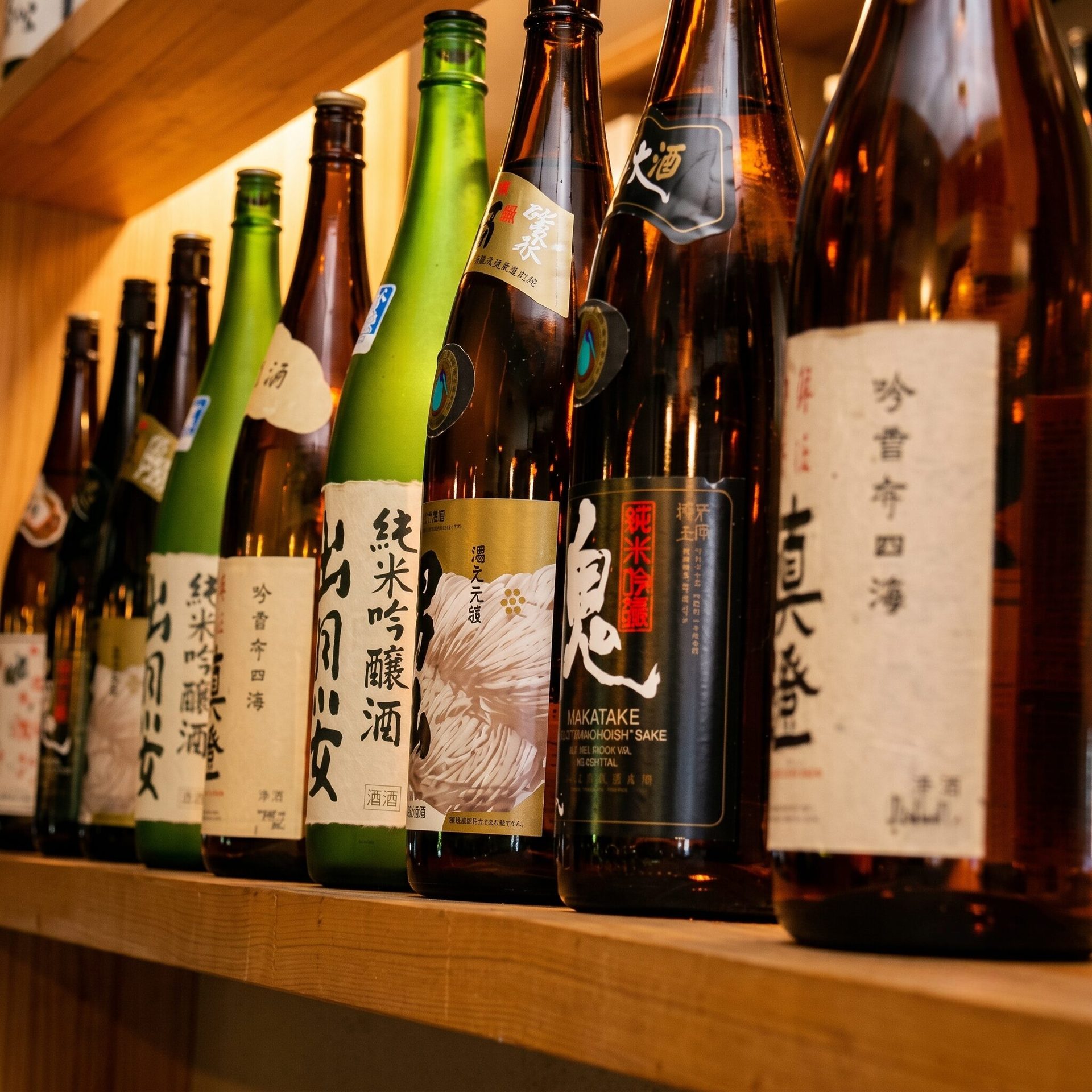 Premium Sake